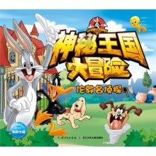 钳形表怎么测电流-专业问答网站
