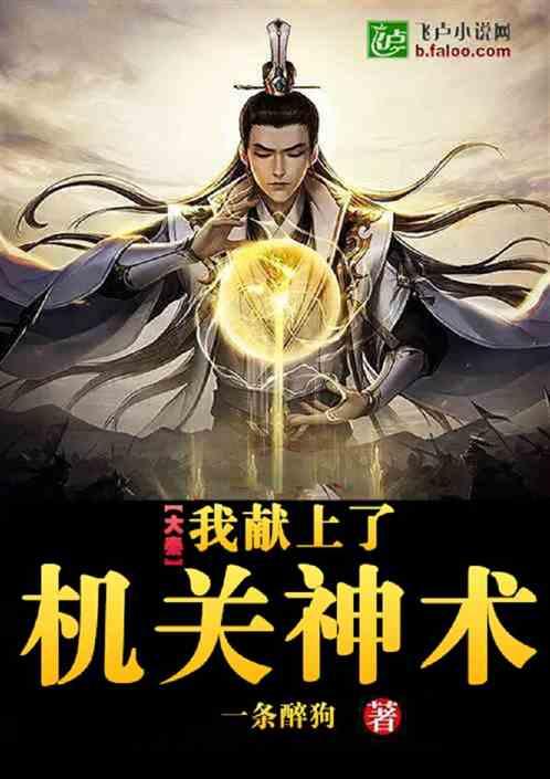 探寻问答精华,畅享怎样才能成为一名优秀的大学生?热门话题